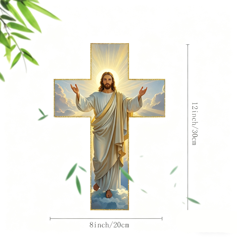 ✝️ ✨ Retro Jesus Christ Wall Cross Decor - Vintage Wooden Design with Faith Symbolism for Spiritual Home Accent 🌟🕊️YUNPSOTM.